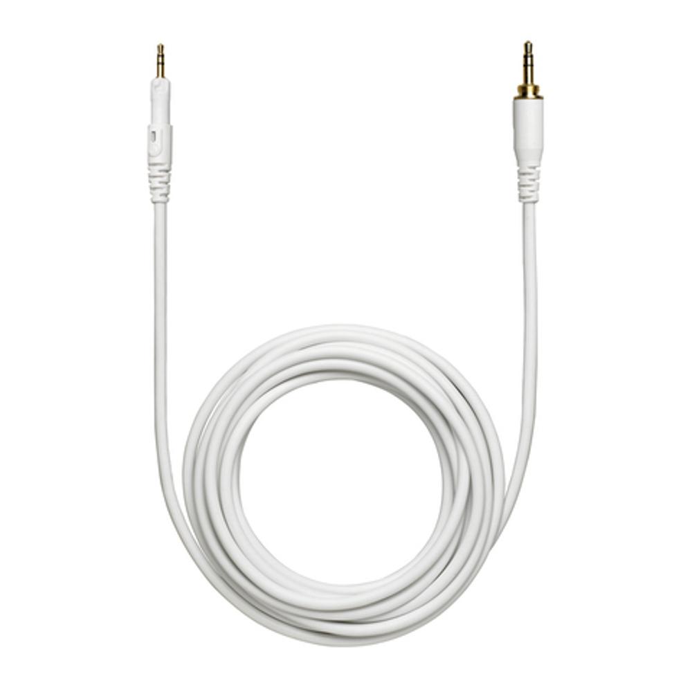 Audio Technica ATH M50X Monitor Headphones with Disconnectable Cables