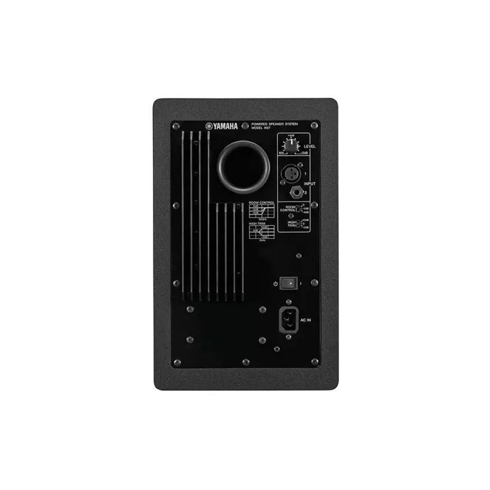 Yamaha HS7 6.5" Powered Studio Monitor